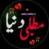 ahsan.abbasi.333