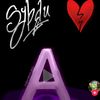 averyhays90