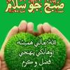 m.achar.m.achar3
