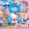 ingo.love443