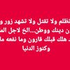 absh6207