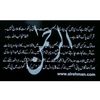 abc49322