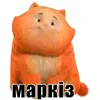meels_funs