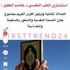 hhg9j4