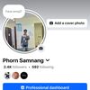 nang.ap.bren