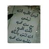ali7715578j
