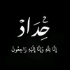 1v__aam