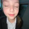 snyrsyak