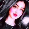 amiina_nagib