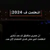 alaa.emad544