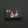 asif.khan.rind58