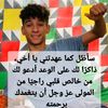 mmohammedalbrase