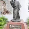 nori.miya7