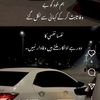 _abdulla467