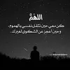 idrissi9190