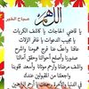 khadija.khadija8405