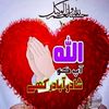 muhammad.qadeer2804