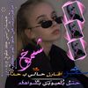 user716219700011