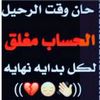 user8121782656361
