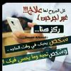 user3549188887283