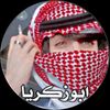 user5933512436796