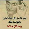 user8570751384820