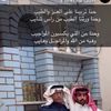 user99325039066515