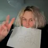flugerv2.0
