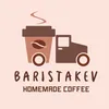 baristakev_
