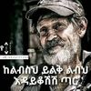 user5500454319011