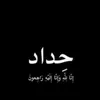 user5682701694392