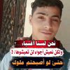 user4432254932428
