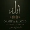 nasheedislamique