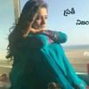 గీత