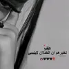 x___youssra2