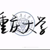 p.thi.quyet4
