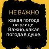 user14403502845620