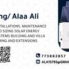 electrical_alaa