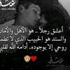 abosahd555