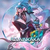 allainkaka