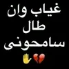 user4170263623012