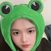 ไออ้วมเชอ.🐸