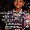 fatheema.faseela