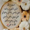 user33799502773717