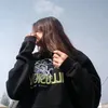 ⌯ ريـٓـٓﭑم ¦🌱❤️˝
