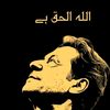 uzairyousuf362
