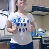 yanyanjaril