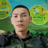 kiw.20050