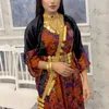 َ