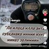 ayildik_.01brat